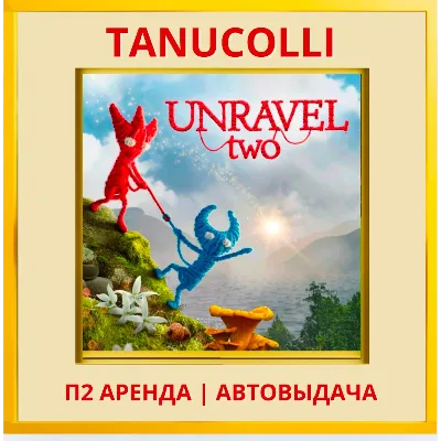 Unravel two (PS/PS4/PS5/EN) Аренда от 10 дней