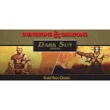 Dungeons & Dragons: Dark Sun Series * STEAM RU