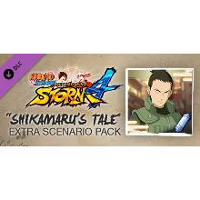 NARUTO SHIPPUDEN: Ultimate Ninja STORM 4 -Shikamaru's T