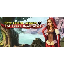 Picross Fairytale - nonogram: Red Riding Hood secret
