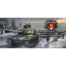 Strategic Mind: Spectre of Communism * STEAM RU