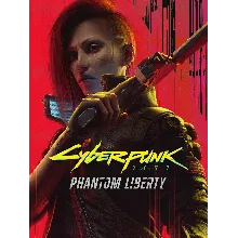 Cyberpunk 2077 + Phantom Liberty (Аренда аккаунта Epic)