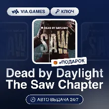 Dead by Daylight The Saw Chapter (Steam Ключ) РФ-СНГ-МИР + ПОДАРОК