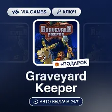 Graveyard Keeper (Steam Ключ) СНГ-МИР (БЕЗ РФ-РБ) + ПОДАРОК
