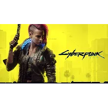 Cyberpunk 2077 + дополнение | GOG/Steam/Xbox/PS