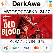 Wolfenstein: The Old Blood +ВЫБОР STEAM•RU АВТО 0%