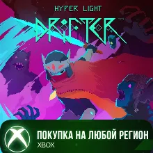 Hyper Light Drifter XBOX На Любой Регион