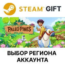 Paleo Pines Steam Выбор Региона