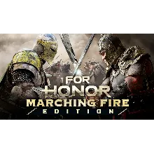 ✅Онлайн✅For Honor - Marching Fire Edition✅Смена данных✅
