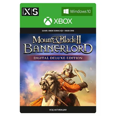Mount & Blade II: Bannerlord Digital Deluxe Edition XBOX ONE SERIES X|S PC KEY - irongamers.ru