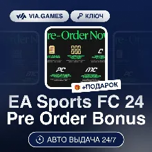 EA Sports FC 24 Pre Order Bonus (EA App / Origin Ключ) РФ-СНГ-МИР + ПОДАРОК