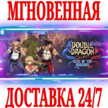Double Dragon Gaiden: Rise Of The Dragons ⭐Steam\Key⭐