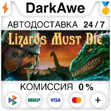 РУСЫ ПРОТИВ ЯЩЕРОВ STEAM•RU ⚡️АВТОДОСТАВКА 💳0%