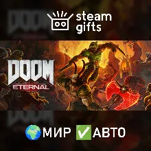 DOOM Eternal Deluxe Edition XBOX ONE / XBOX X|S Ключ - irongamers.ru