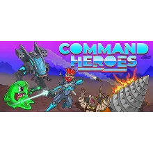 Command Heroes STEAM КЛЮЧ REGION FREE GLOBAL ROW +