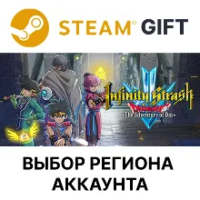 Infinity Strash DRAGON QUEST The Adventure of Dai