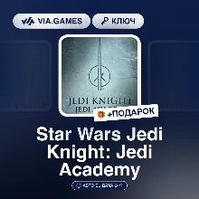 Star Wars Jedi Knight: Jedi Academy (Steam Ключ) РФ-СНГ-МИР + ПОДАРОК