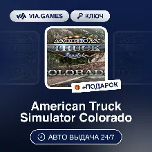 American Truck Simulator Colorado DLC (Steam Ключ) РФ-СНГ-МИР + ПОДАРОК