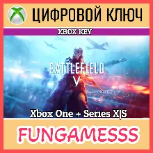 Battlefield V Definitive EditionXBOX КЛЮЧ
