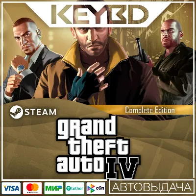 Grand Theft Auto V Enhanced Edition · Steam РОССИЯ и ВСЕ СТРАНЫ - irongamers.ru