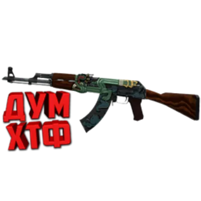 Macro for CS 2 - AK47. X7 BLOODY RAZER LOGITECH - irongamers.ru