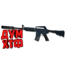 Макросы для CS 2 - M4A1-S. X7 BLOODY RAZER LOGITECH
