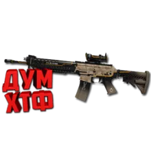 Макросы для CS 2 - SG-553. X7 BLOODY RAZER LOGITECH