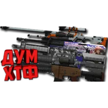 Макросы для CS 2 - НАБОР ВСЕ. X7 BLOODY RAZER LOGITECH