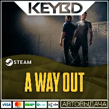 A Way Out +ВЫБОР РЕГИОНА · STEAM RU · АВТОДОСТАВКА
