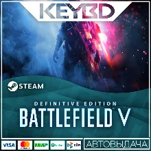 Battlefield V Definitive Edition +ВЫБОР РЕГИОНА · STEAM