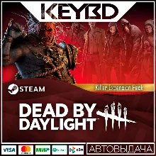 Dead by Daylight - Terror Expansion Pack DLC STEAM АВТО