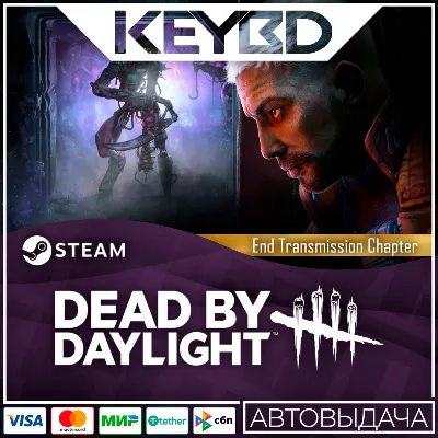 Dead by Daylight - End Transmission Chapter DLC · STEAM - irongamers.ru
