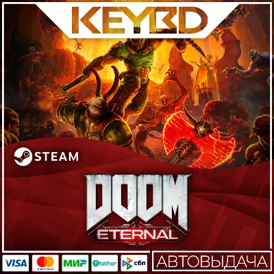DOOM Eternal · Standard/Deluxe · Steam RU · АВТО - irongamers.ru