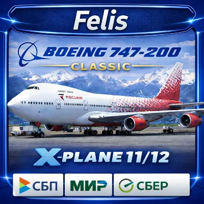 Felis Boeing 747-200 X-Plane 11/12 - irongamers.ru