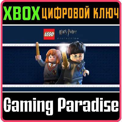 LEGO HARRY POTTER COLLECTION XBOX ONE/X|S KEY - irongamers.ru