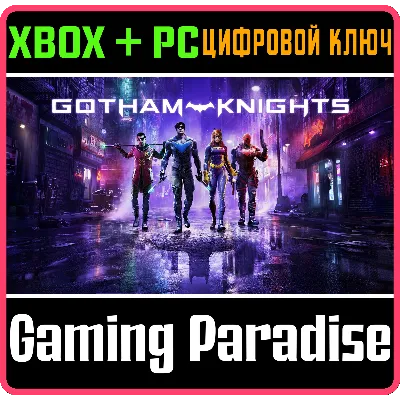 GOTHAM KNIGHTS XBOX X|S+ПК КЛЮЧ - irongamers.ru