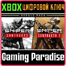 SNIPER GHOST WARRIOR CONTRACTS 1 & 2 DOUBLE PACK