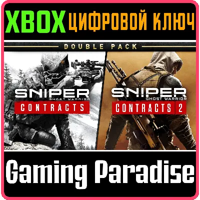 SNIPER GHOST WARRIOR CONTRACTS 1 & 2 DOUBLE PACK - irongamers.ru