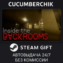 Inside The Backrooms STEAM GIFT AUTO RU+МИР