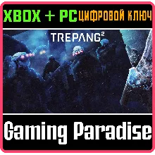TREPANG2 XBOX X|S+ПК КЛЮЧ