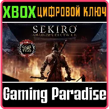 SEKIRO: SHADOWS DIE TWICE - GOTY EDITION XBOX ONE/X|S