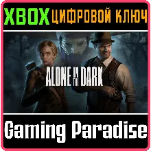 ALONE IN THE DARK XBOX Series X|S КЛЮЧ