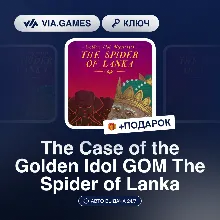 The Case of the Golden Idol GOM The Spider of Lanka DLC (Steam Ключ) РФ-СНГ-МИР + ПОД