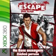 Escape Dead Island (XBOX | ЛЮБОЙ АККАУНТ)