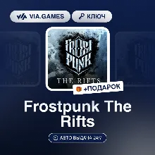 Frostpunk The Rifts (Steam Ключ) РФ-СНГ-МИР + ПОДАРОК