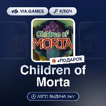 Children of Morta (Steam Ключ) РФ-СНГ-МИР + ПОДАРОК