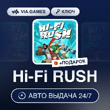 Hi-Fi RUSH (Steam Ключ) РФ-СНГ-МИР + ПОДАРОК
