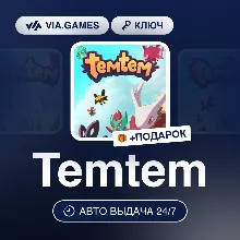 Temtem (Steam Ключ) РФ-СНГ-МИР + ПОДАРОК