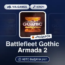 Battlefleet Gothic Armada 2 (Steam Ключ) РФ-СНГ-МИР + ПОДАРОК