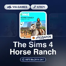 The Sims 4 Horse Ranch (EA App / Origin Ключ) РФ-СНГ-МИР + ПОДАРОК